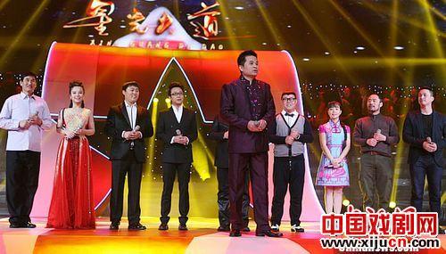 赵本山、师胜杰助阵《星光大道》年度总决赛