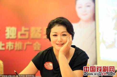 于月仙开发&ldquo;于月仙牌&rdquo;化妆品