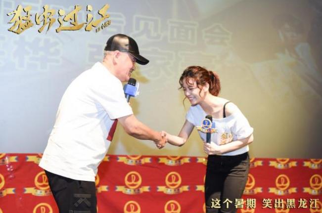 赵本山惊喜现身力挺东北喜剧 霸气回怼影片质疑