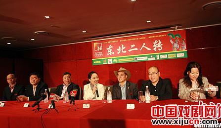 中国&ldquo;东北二人转&rdquo;将首亮悉尼