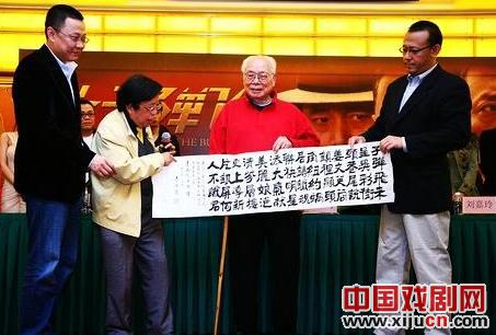 《让子弹飞》或出东北二人转版？