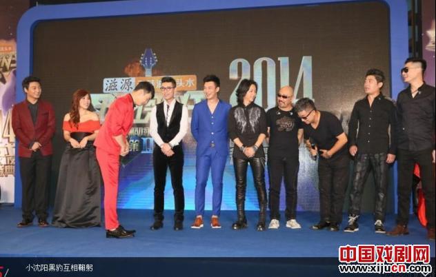 小沈阳首度回应&ldquo;摔吉他&rdquo;