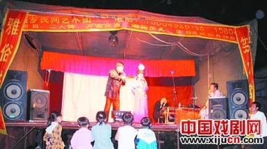 哪里才能看到原味儿的二人转？