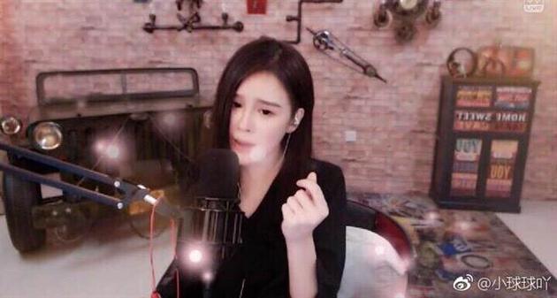 赵本山父女合体直播 网友打赏几百万