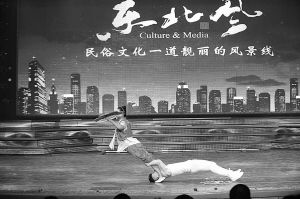 二人转将亮相第四届&ldquo;草根春晚&rdquo;