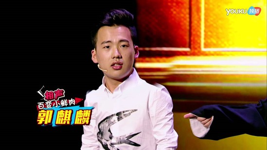 《喜剧者联盟》宋小宝化身灵魂调酒师&ldquo;治愈&rdquo;胡可，岳云鹏半裸出镜怂恿郭麒麟&ldquo;认爹&rdquo;