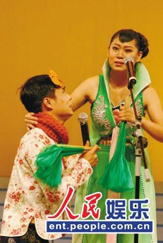 二人转表演精彩剧照