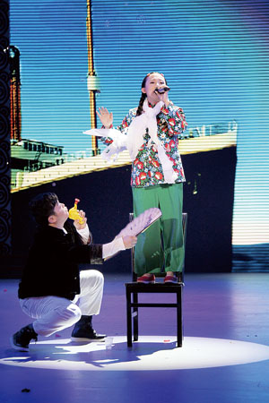 丫蛋王金龙铁岭版《泰坦尼克》亮相元宵喜乐会