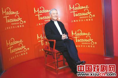 赵本山蜡像神秘面纱揭开，记者忙&ldquo;采访&rdquo;