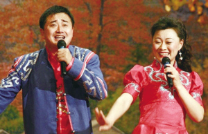 二人转本科化未通过审核