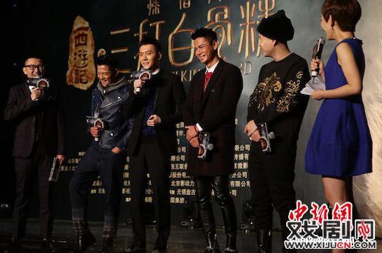 小沈阳：要演成不一样的猪