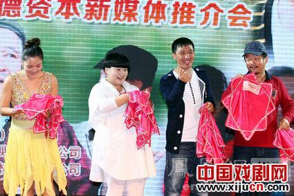 赵本山、小沈阳缺席《不是钱的事》媒体推介会