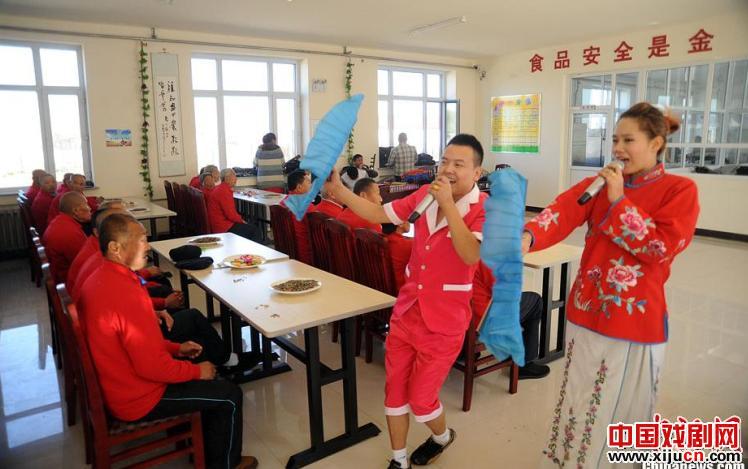 哈尔滨红星戏院到呼兰敬老服务中心演出二人转