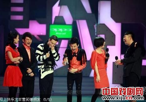 小沈阳首度献唱《河东狮吼2》主题曲