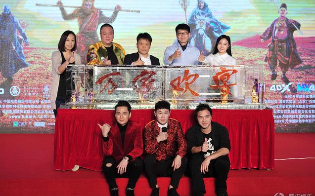 《三打白骨精》发布会 小沈阳：我的猪八戒最帅最萌