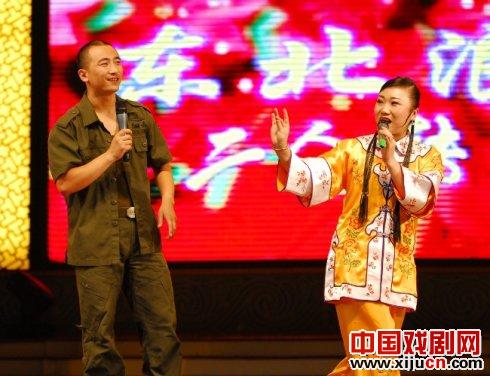 二人转的艺术价值