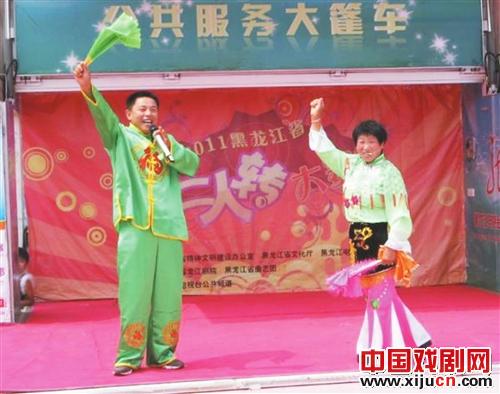 红阳人人会唱二人转，个个都是赵本山