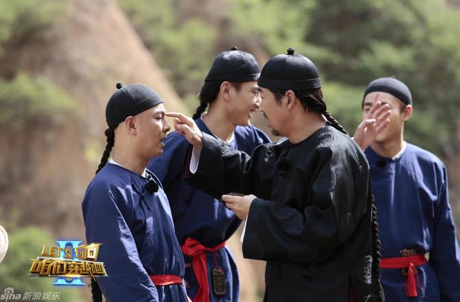 《咱们穿越吧》南北CP张卫健宋小宝逗比耍宝