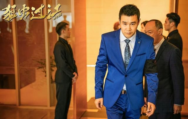 小沈阳指导的首部电影《猛虫过江》