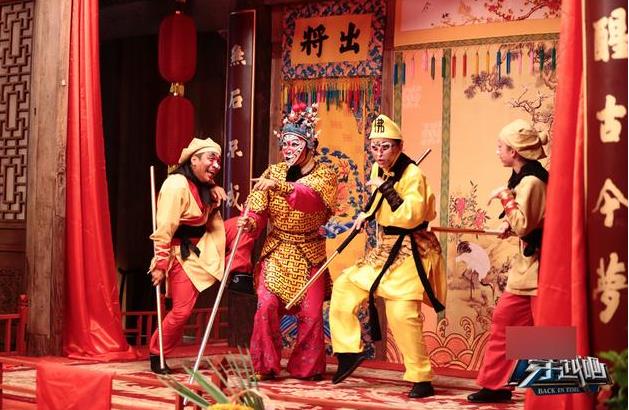 《穿越吧》宋小宝戏台变&ldquo;宋金刚&rdquo;，本色耍猴戏&ldquo;叫苦&rdquo;徽班人生