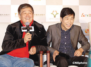 小沈阳感谢恩师赵本山三部古装片甘当绿叶