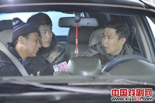 《爹妈满院》小沈阳化身&ldquo;纯爷们&rdquo;