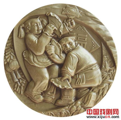 东北二人转大铜章