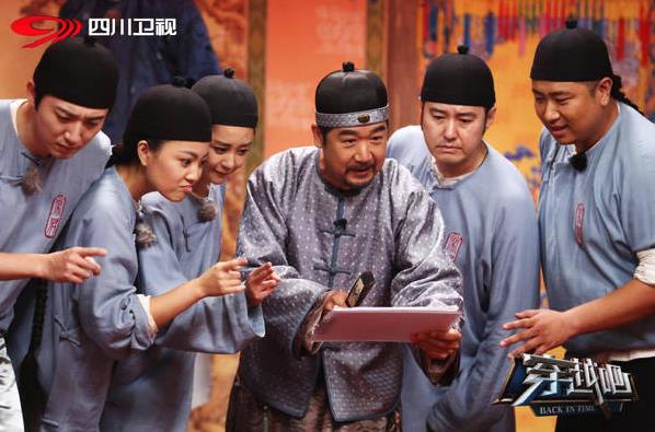 《穿越吧》宋小宝辣眼化妆 张国立直呼：受不了！