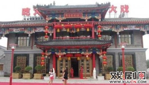 赵本山刘老根会馆奢华内景曝光 最低消费18万