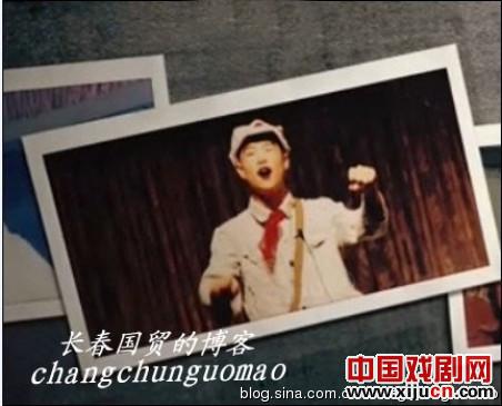 小沈阳儿时登台表演照曝光