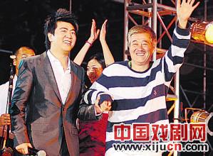 赵本山与郎朗合作