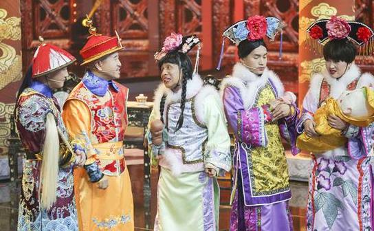 沈腾、马丽嗨唱&ldquo;屯歌&rdquo; 宋小宝反串&ldquo;甄嬛&rdquo;