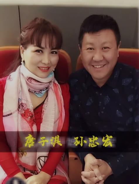 著名二人转表演艺术家唐子淇