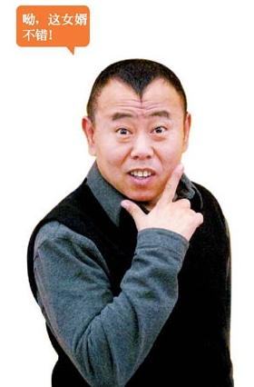 潘长江准女婿与赵本山女婿身价大揭秘