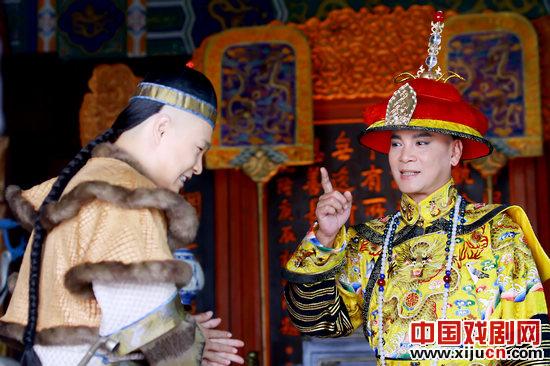 小沈阳艳福羡煞康熙