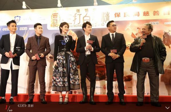 冯绍峰为唐僧&ldquo;瘦身&rdquo;小沈阳对师傅展开火锅诱惑