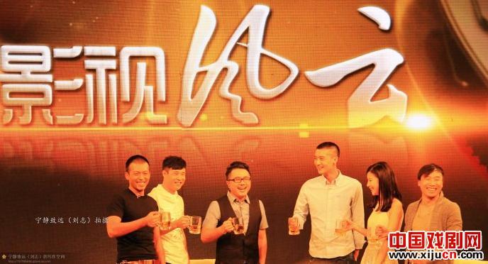 小沈阳电影《杀倭令》