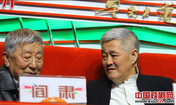 赵本山退出春晚 现身星光大道