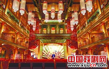 北京刘老根大舞台开业