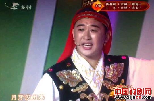 雏凤清于老凤声&mdash;&mdash;记青年二人转演员王冬