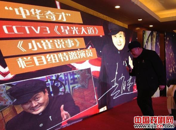 山寨版"赵本山"大连整容