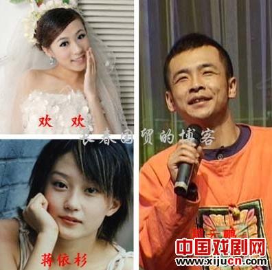 赵本山爱徒周云鹏被曝已离婚