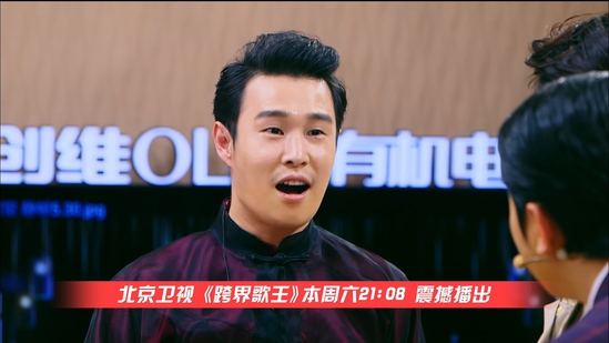 《跨界歌王》小沈阳&ldquo;怪声&rdquo;介绍 刘涛直接捂他嘴