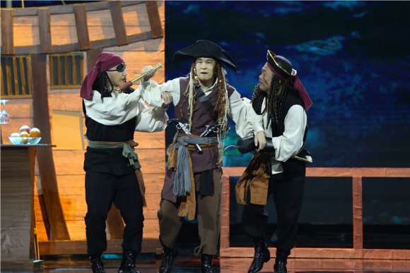 欢乐喜剧人第二季最新一期小沈阳变海盗