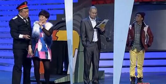 小沈阳、宋小宝小品《以貌取人》&ldquo;笑&rdquo;果不错