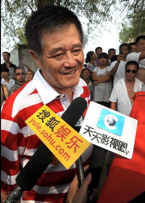 《乡村爱情3》热闹开机