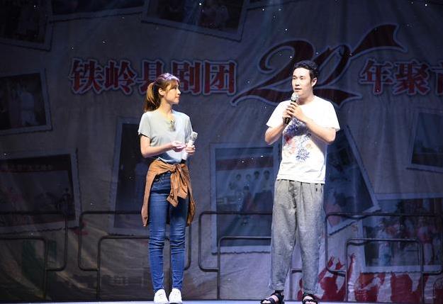 小沈阳回铁岭秒变人肉GPS 重逢老同学再谈梦想