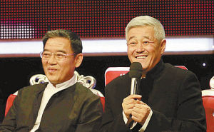 小沈阳&ldquo;娶妹妹&rdquo;，关婷娜爱上赵本山