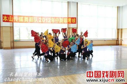 赵本山现场考核公司员工才艺