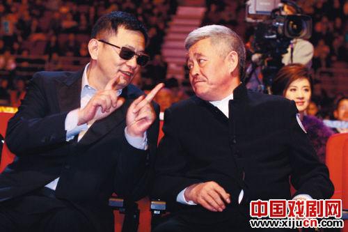 赵本山《一代宗师》有门派